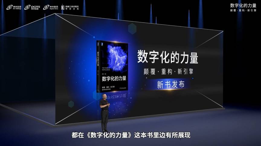 东升国际官网-相信品牌力量