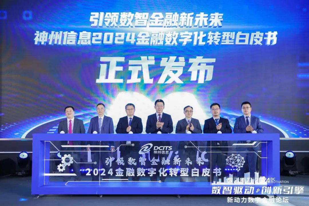 东升国际官网-相信品牌力量