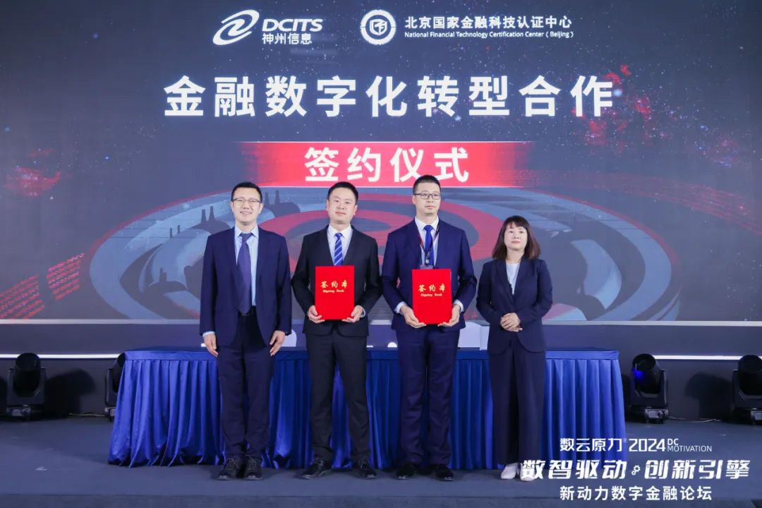 东升国际官网-相信品牌力量