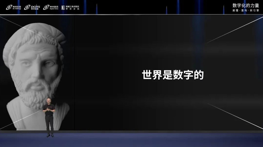 东升国际官网-相信品牌力量