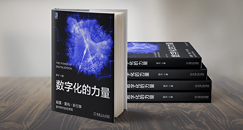 东升国际官网-相信品牌力量