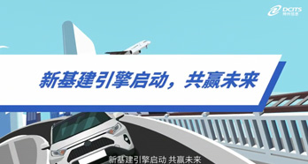 东升国际官网-相信品牌力量