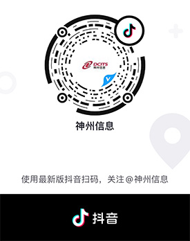 东升国际官网-相信品牌力量
