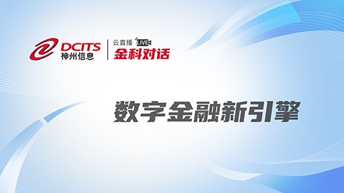 东升国际官网-相信品牌力量