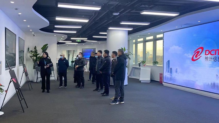 东升国际官网-相信品牌力量