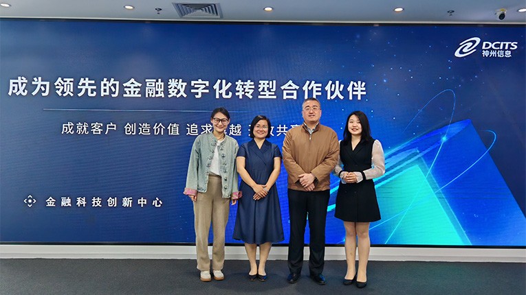 东升国际官网-相信品牌力量