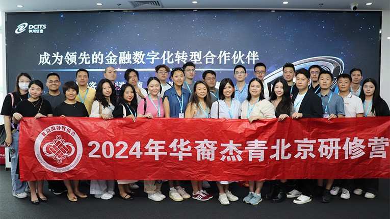 东升国际官网-相信品牌力量