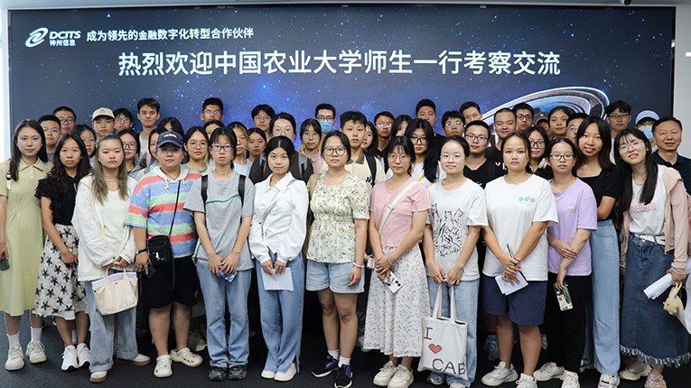 东升国际官网-相信品牌力量