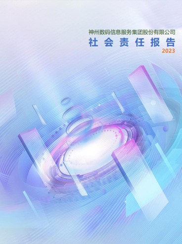 东升国际官网-相信品牌力量