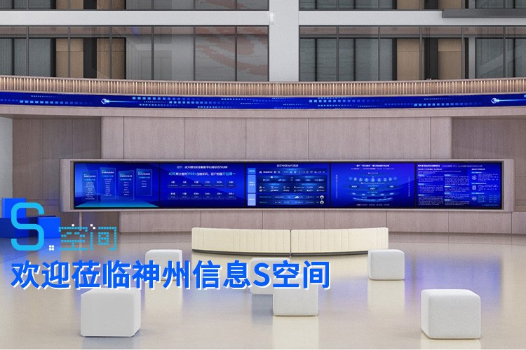 东升国际官网-相信品牌力量