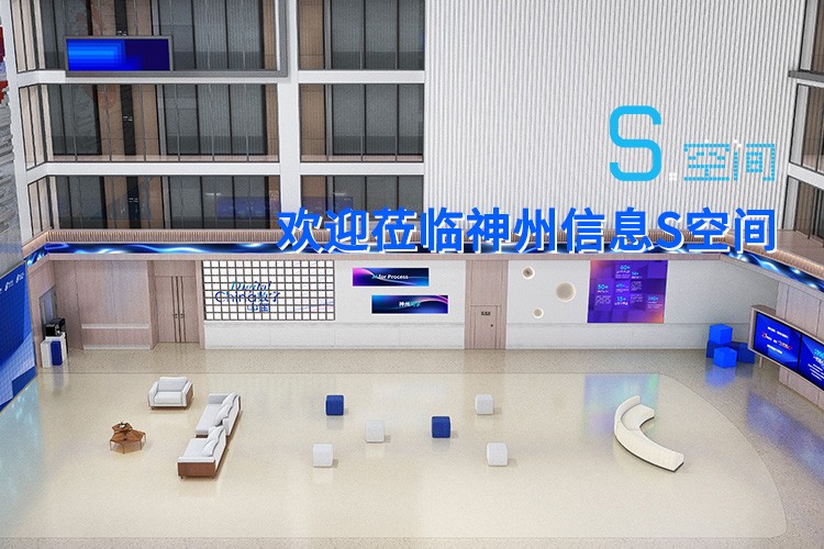 东升国际官网-相信品牌力量